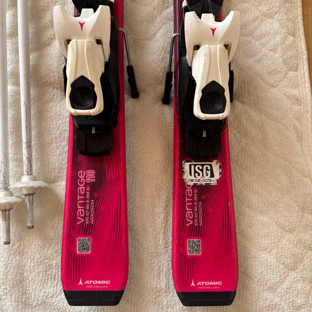 アトミック スキー板110cm