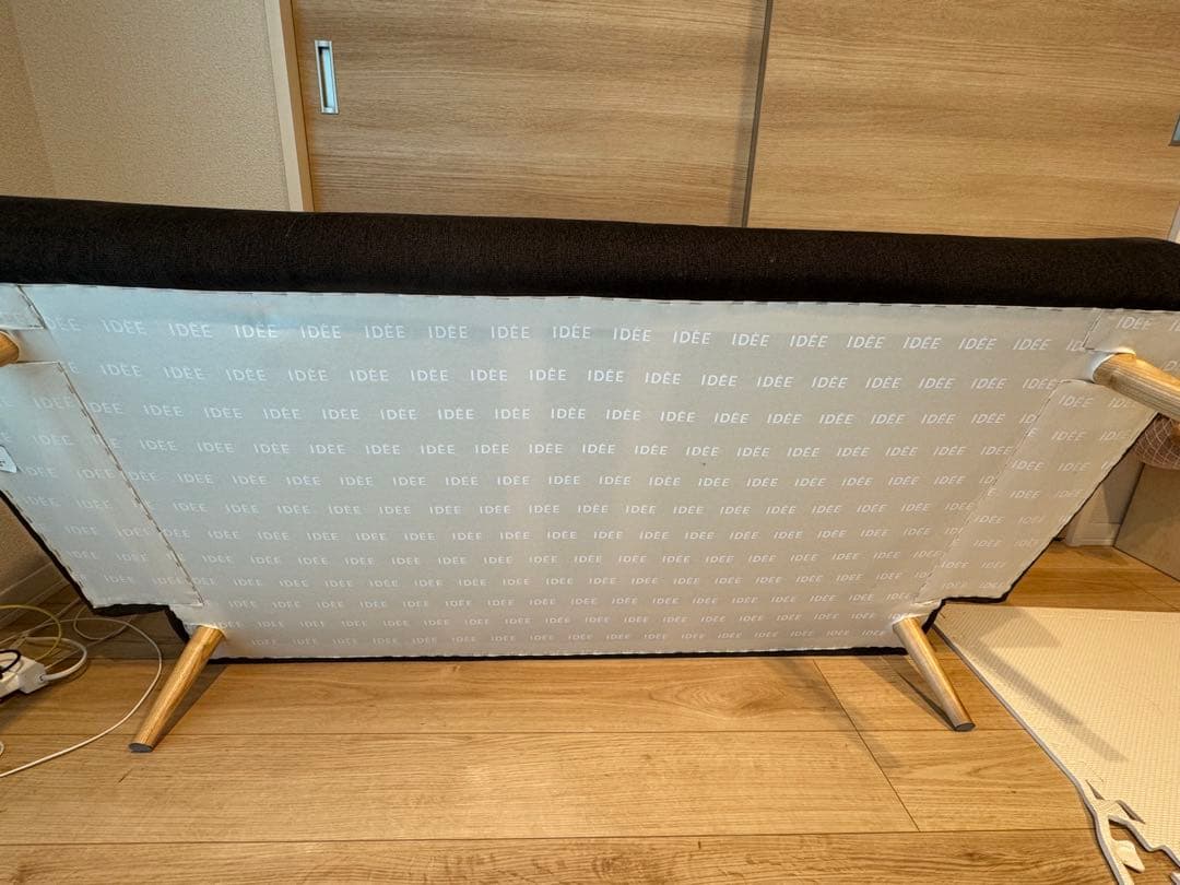 【送料無料】IDÉE AOソファ アーオ 2人掛け チャコール系 シンプルモダン