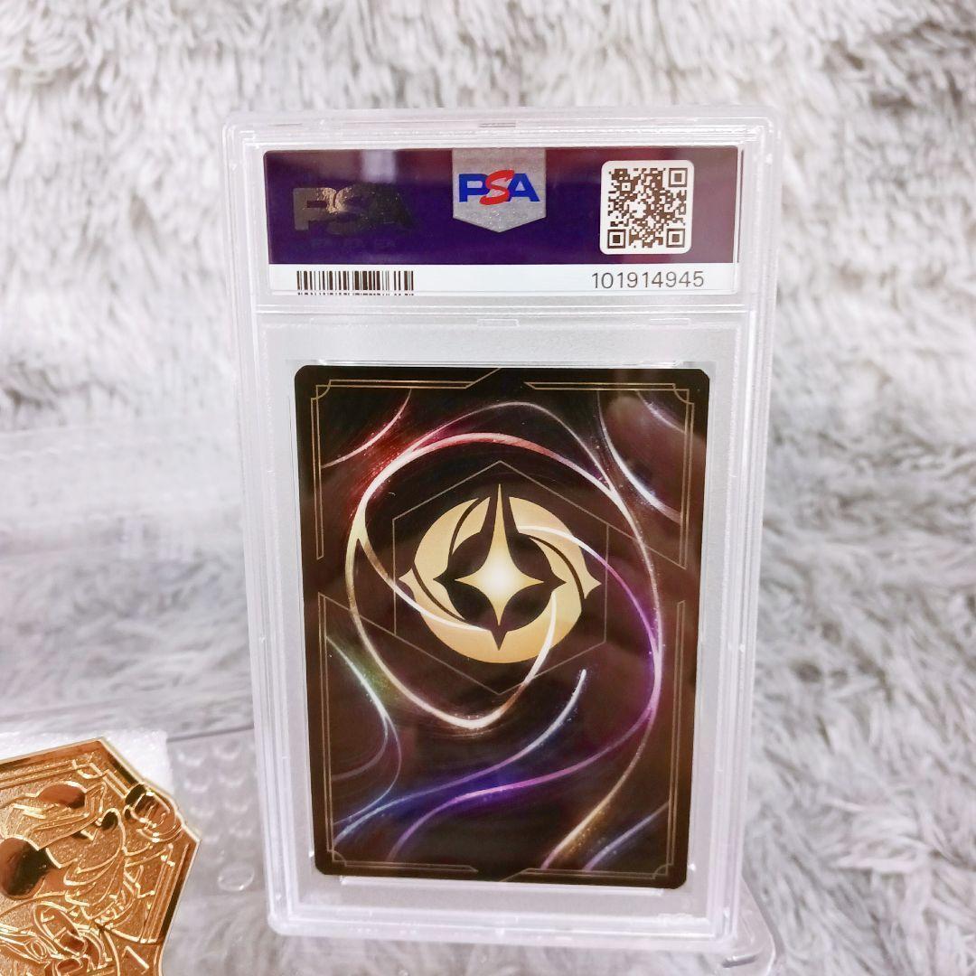 ❤️超限定レア❤️ディズニー ミッキーマウス✨PSA9カード&ゴールドピン