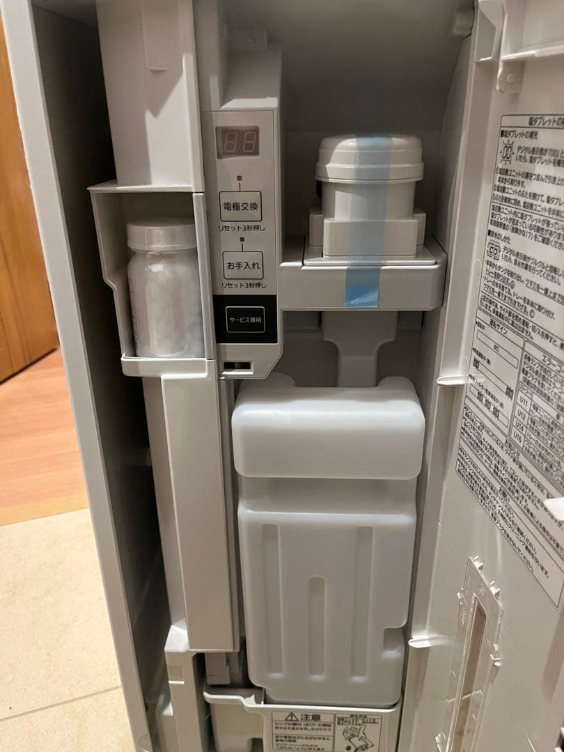 Panasonic 空気清浄機 シルバー