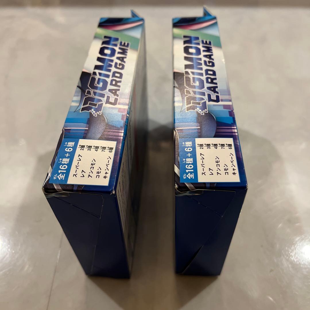 デジモンカードゲーム スタートデッキ アルフォースブイドラモン　2個セット