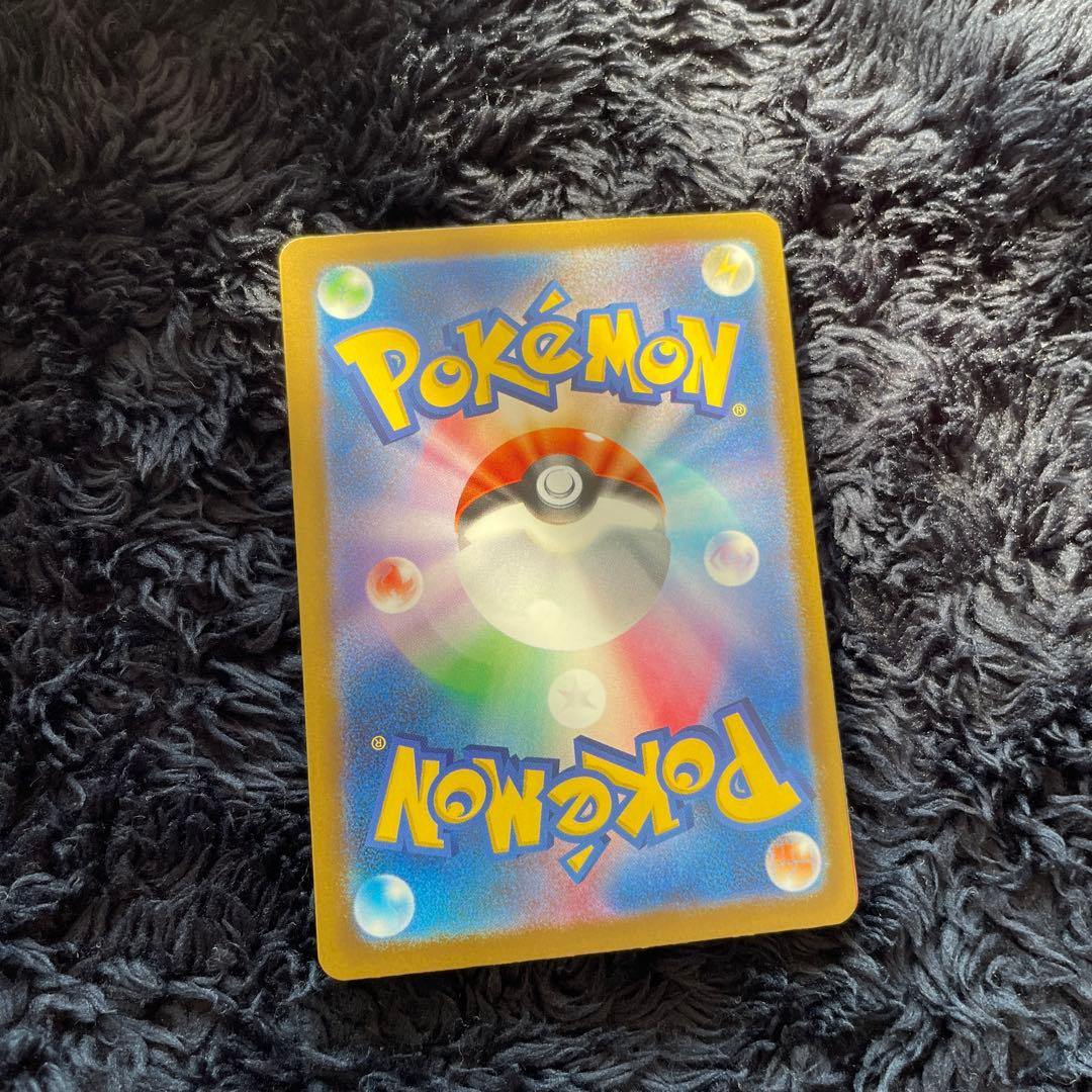 さ*s様 ロケット団のミュウツー-EX 280HP