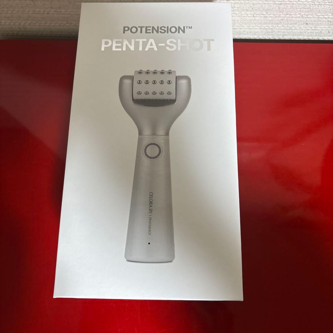 セロラバイ ペンタショット 美顔器