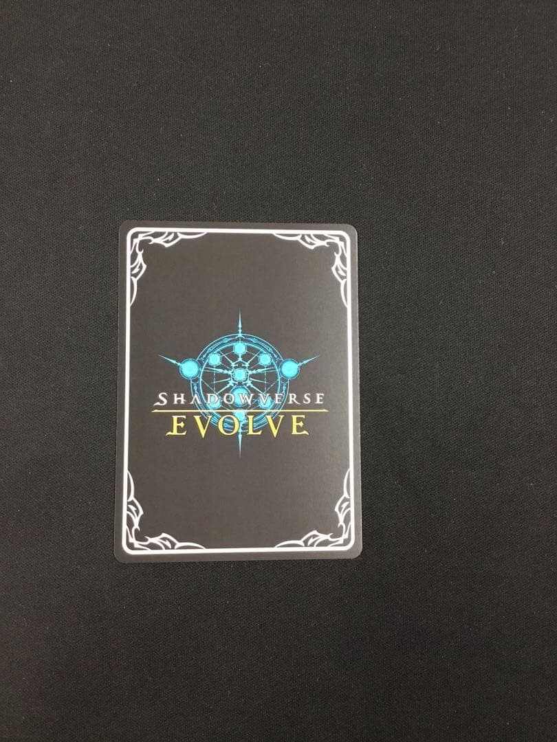 シャドウバースエボルヴ　プリンセスコネクト　コッコロ　SP