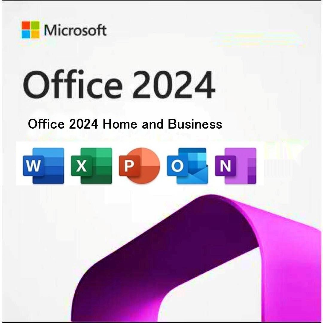 SSDで快適 メモ8G オフィース付き 東芝 dynabook ノートパソコン