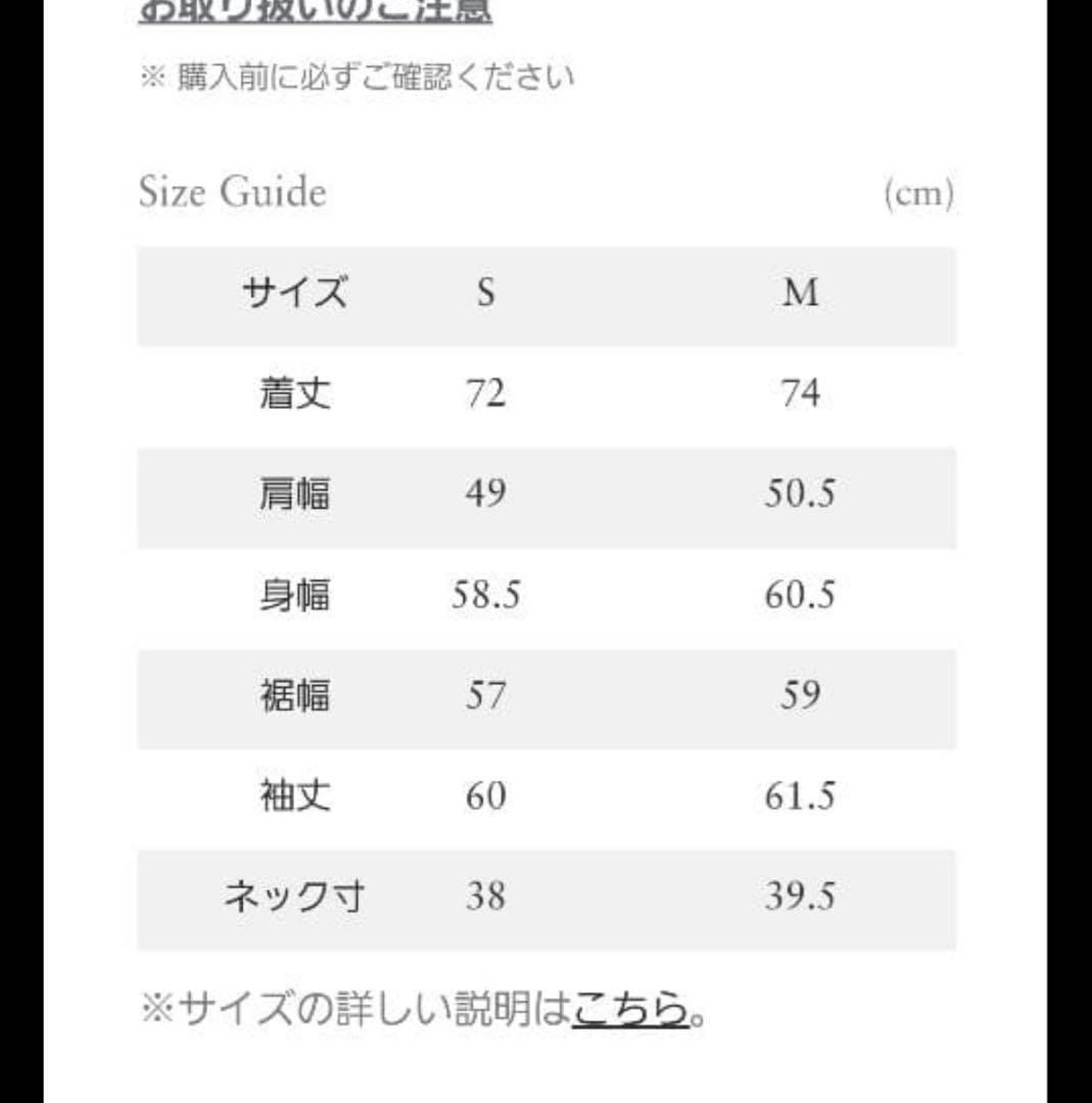 ロンハーマン チェックシャツ RHC Old Checked Shirt