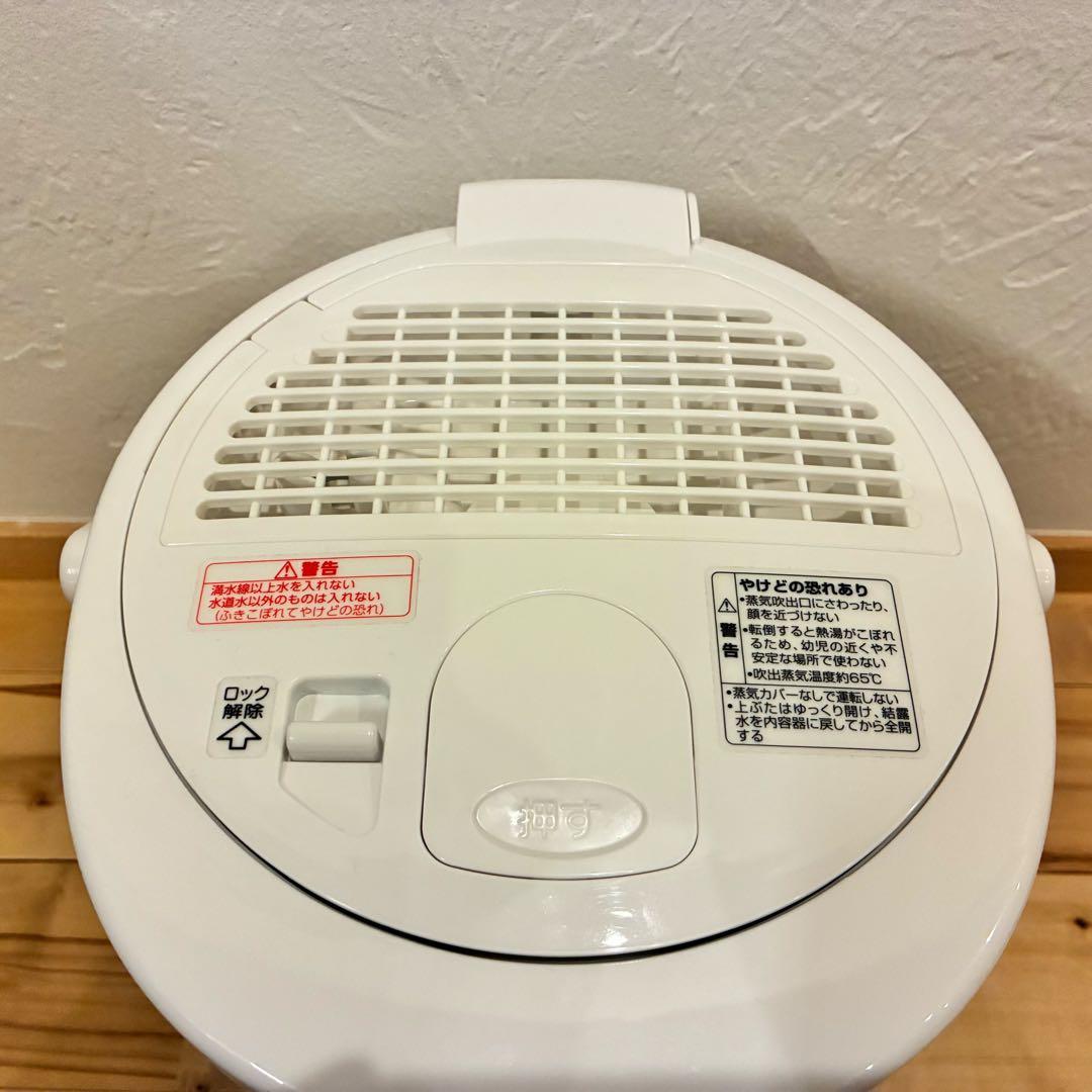 象印 加湿器 EE-RR35 2024年製