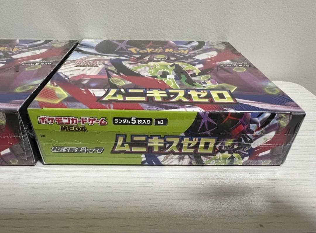 ポケモンカード ムニキスゼロ　新品・未開封　シュリンク付き　2BOX
