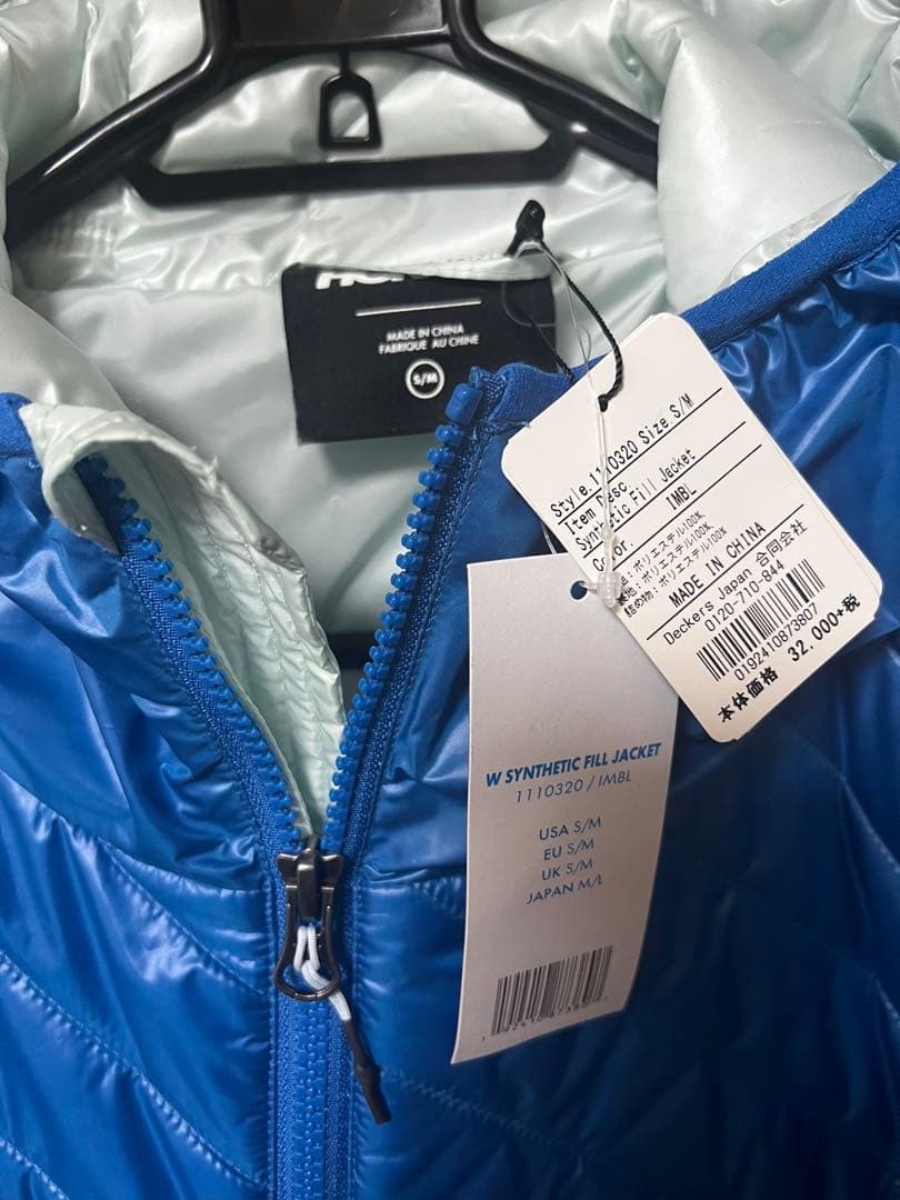 HOKA キルティングフードジャケット 青　パフィジャケット　メンズL相当　新品