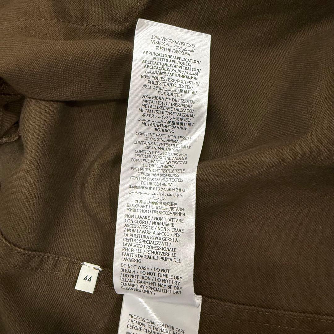 【美品】 GUCCI グッチ デニムジャケット シェリー インターロッキング