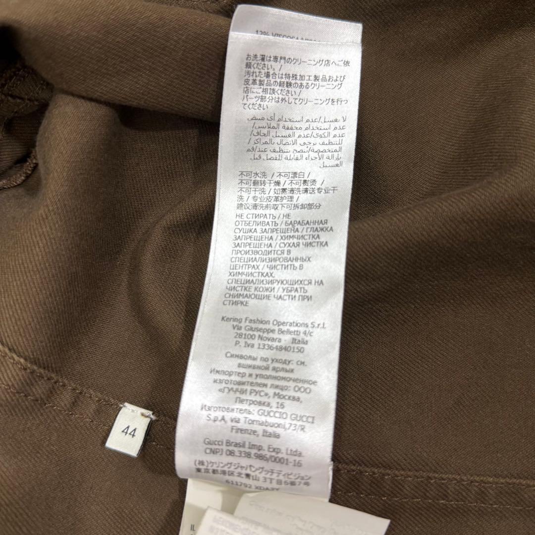 【美品】 GUCCI グッチ デニムジャケット シェリー インターロッキング