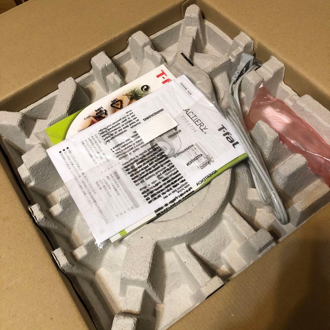 SALE！ T-fal ActiFry ホワイト 3in1 FZ205088