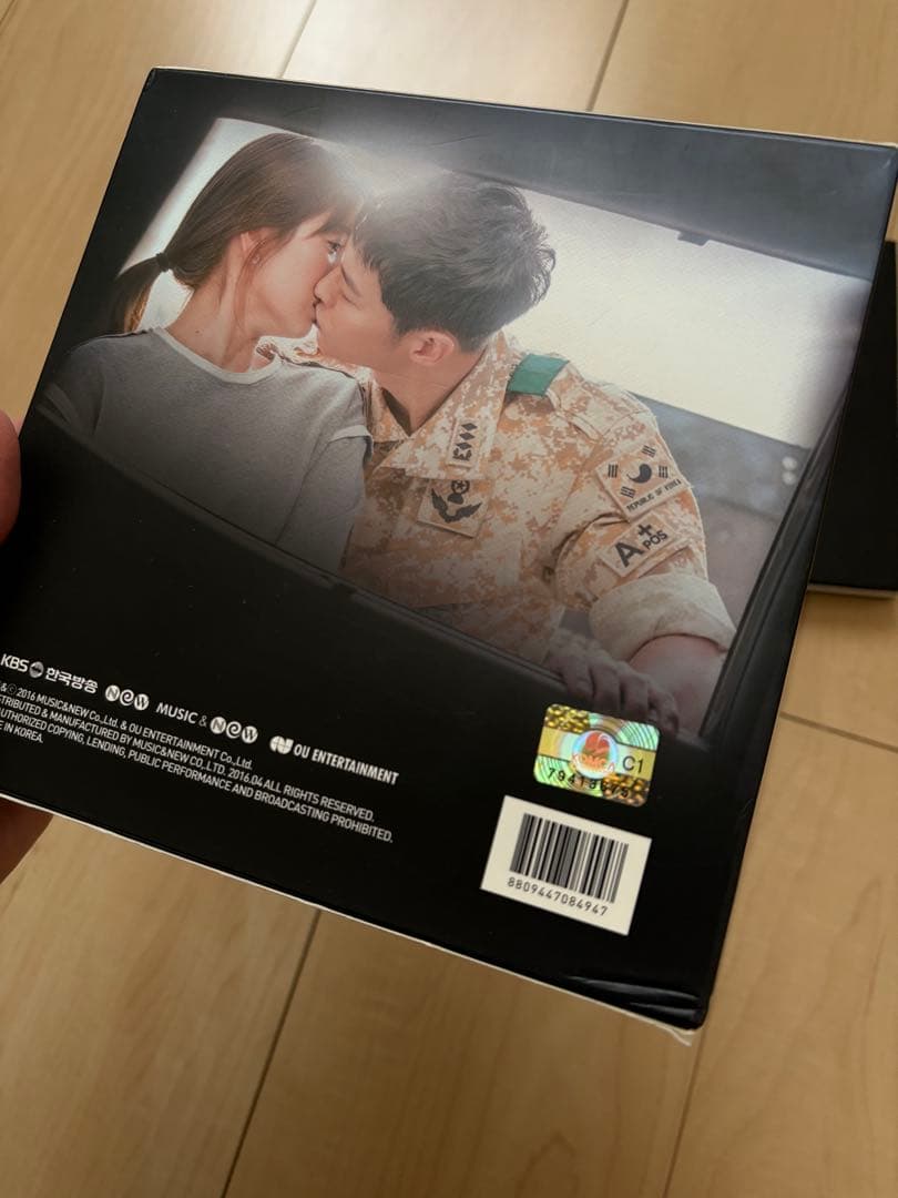 太陽の末裔　オリジナルサウンドトラック 3枚セット