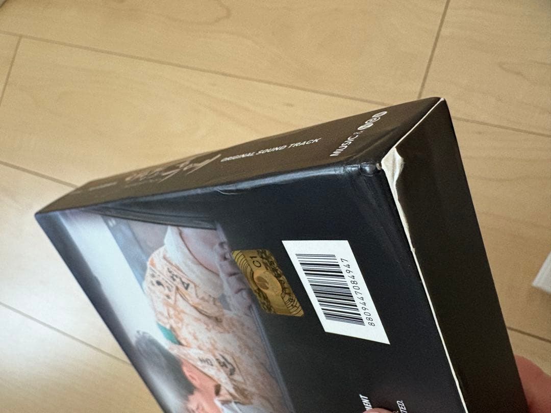 太陽の末裔　オリジナルサウンドトラック 3枚セット