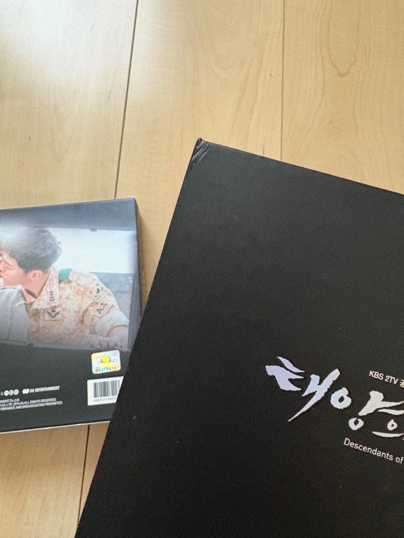 太陽の末裔　オリジナルサウンドトラック 3枚セット