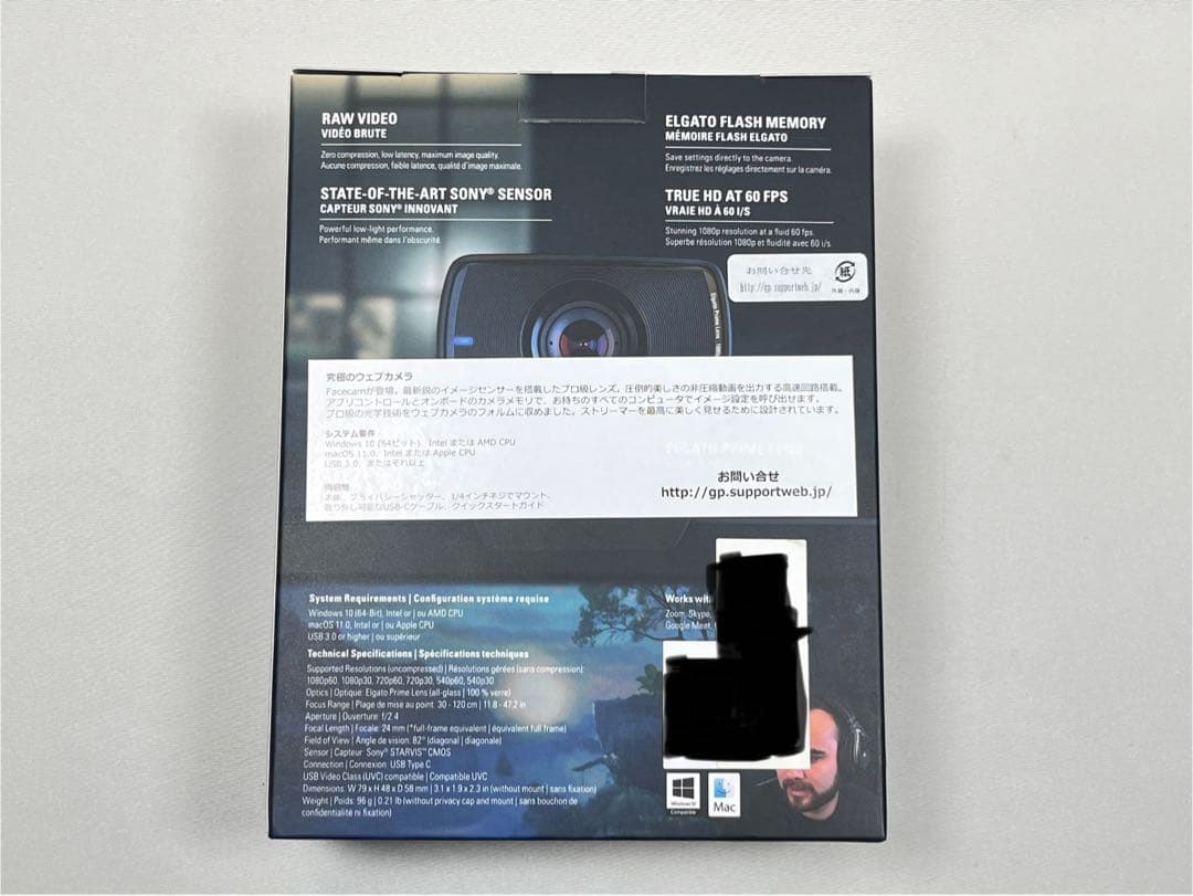 新品 Elgato Facecam 10WAA9900-JP Webカメラ