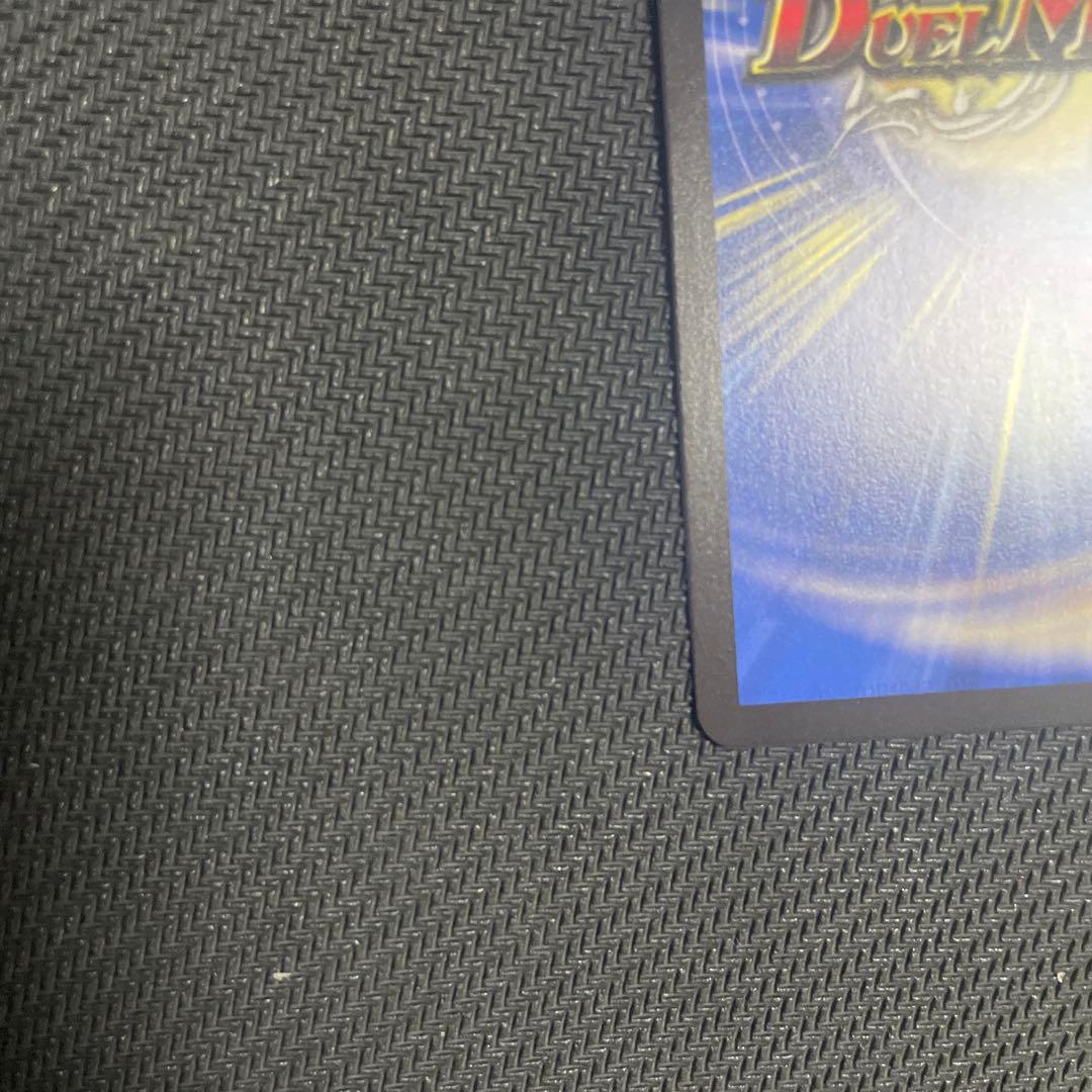 「呪怨」の頂天 サスペンス 呪怨の頂点サスペンス 金トレジャー 2