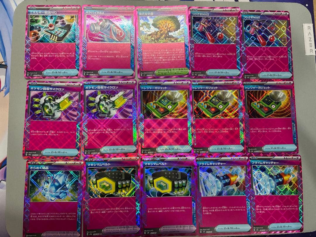 ポケモンカード　SAR CHR UR ace specまとめ売り