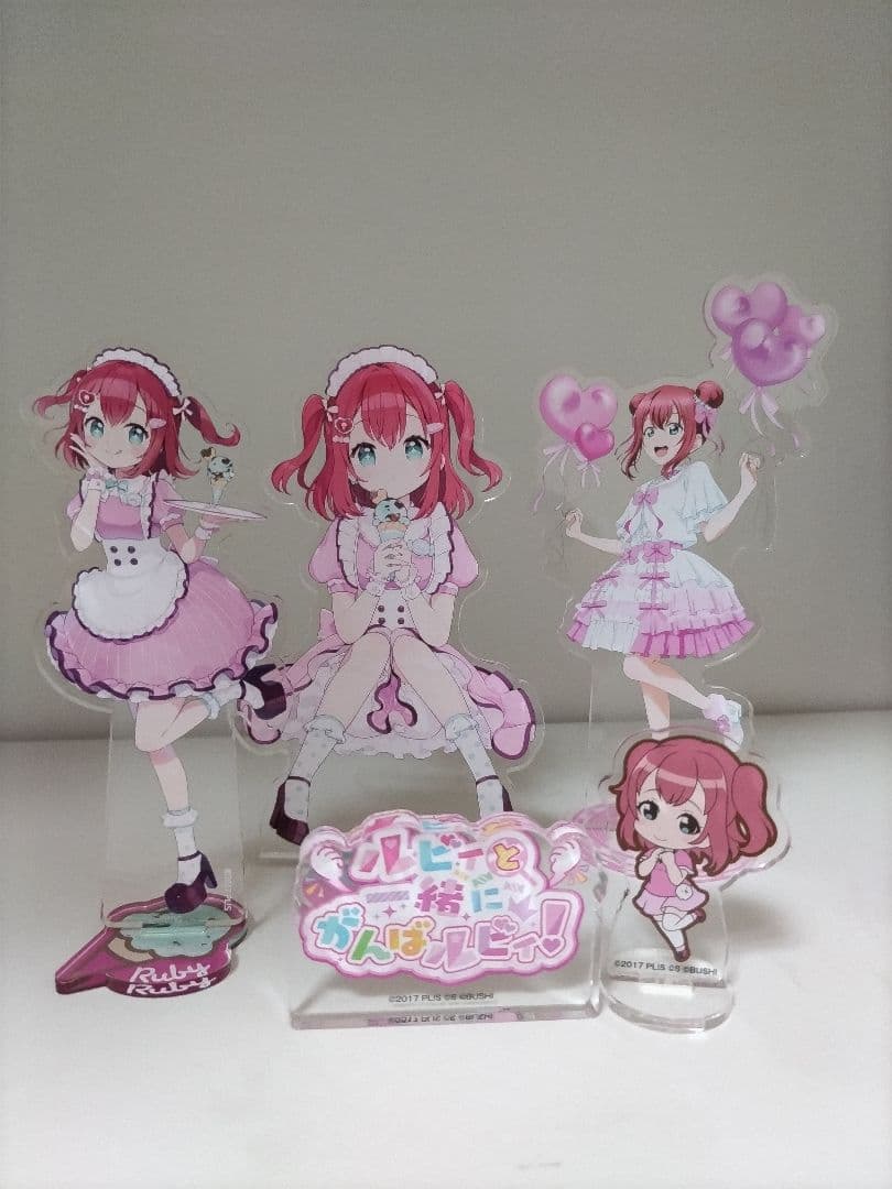 黒澤ルビィ　アクスタセット