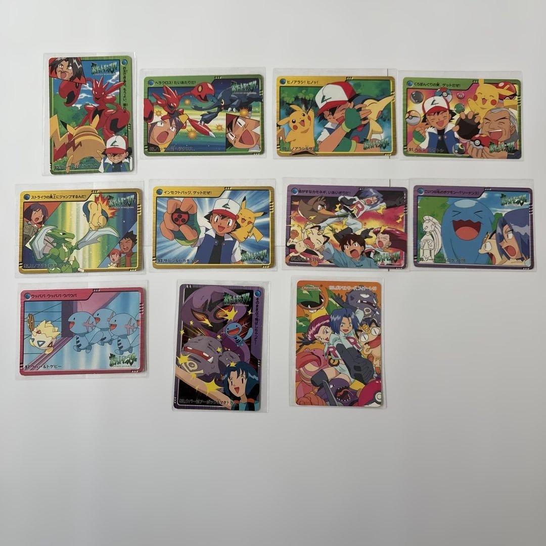 ポケモン アニメコレクション 結晶塔の帝王 ピチューとピカチュウ カードダス