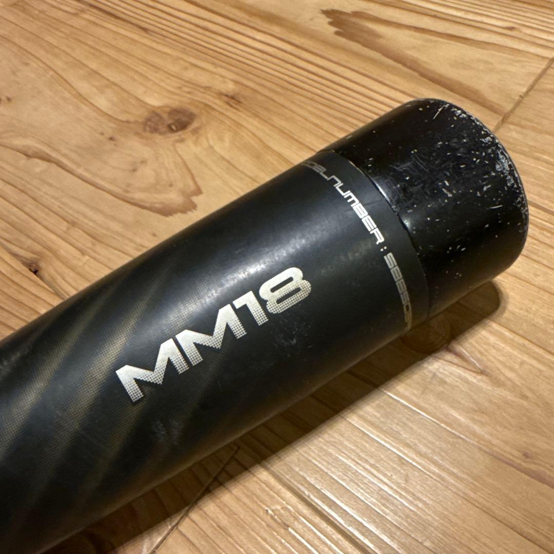 リザードスキンズグリップMM18 少年軟式野球バット80cm ミドル