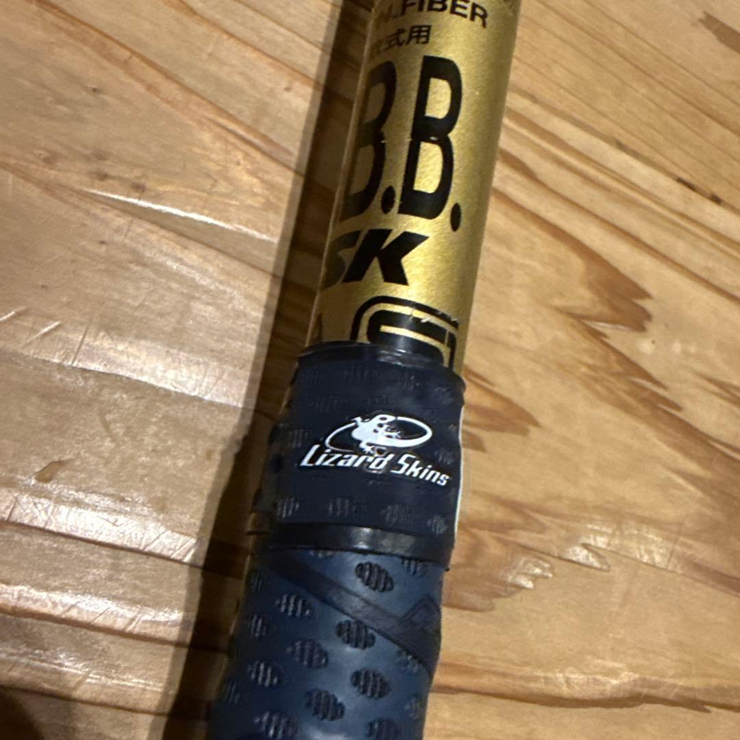 リザードスキンズグリップMM18 少年軟式野球バット80cm ミドル