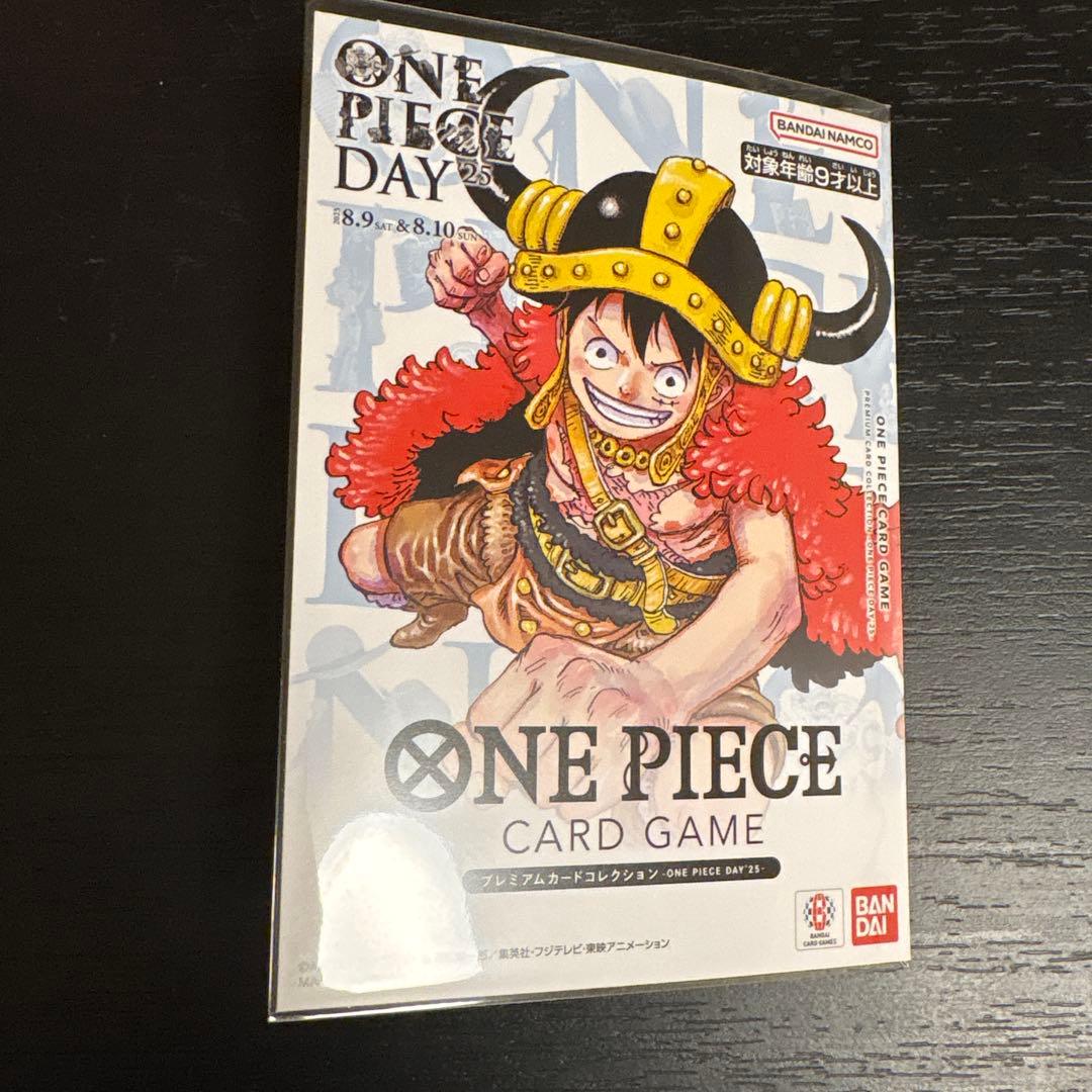 ONE PIECE DAY 2025 ワンピースカード