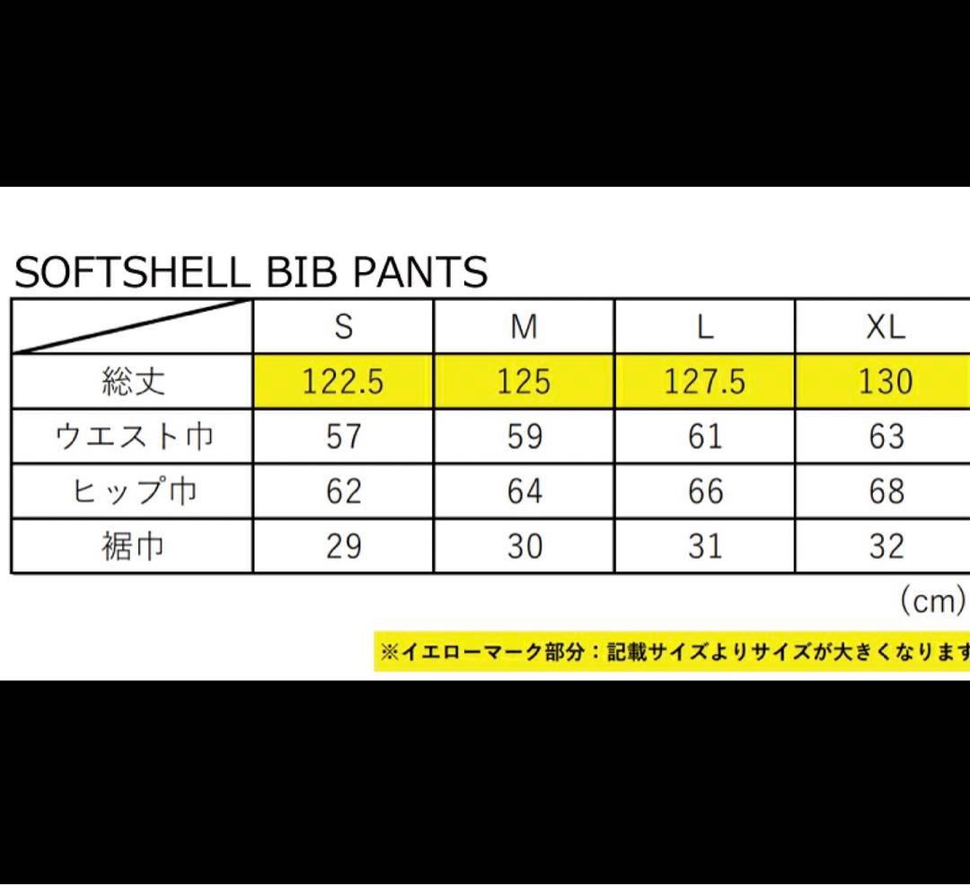 新品 HELLOID ヘルロイド　スノーボード ビブ パンツ