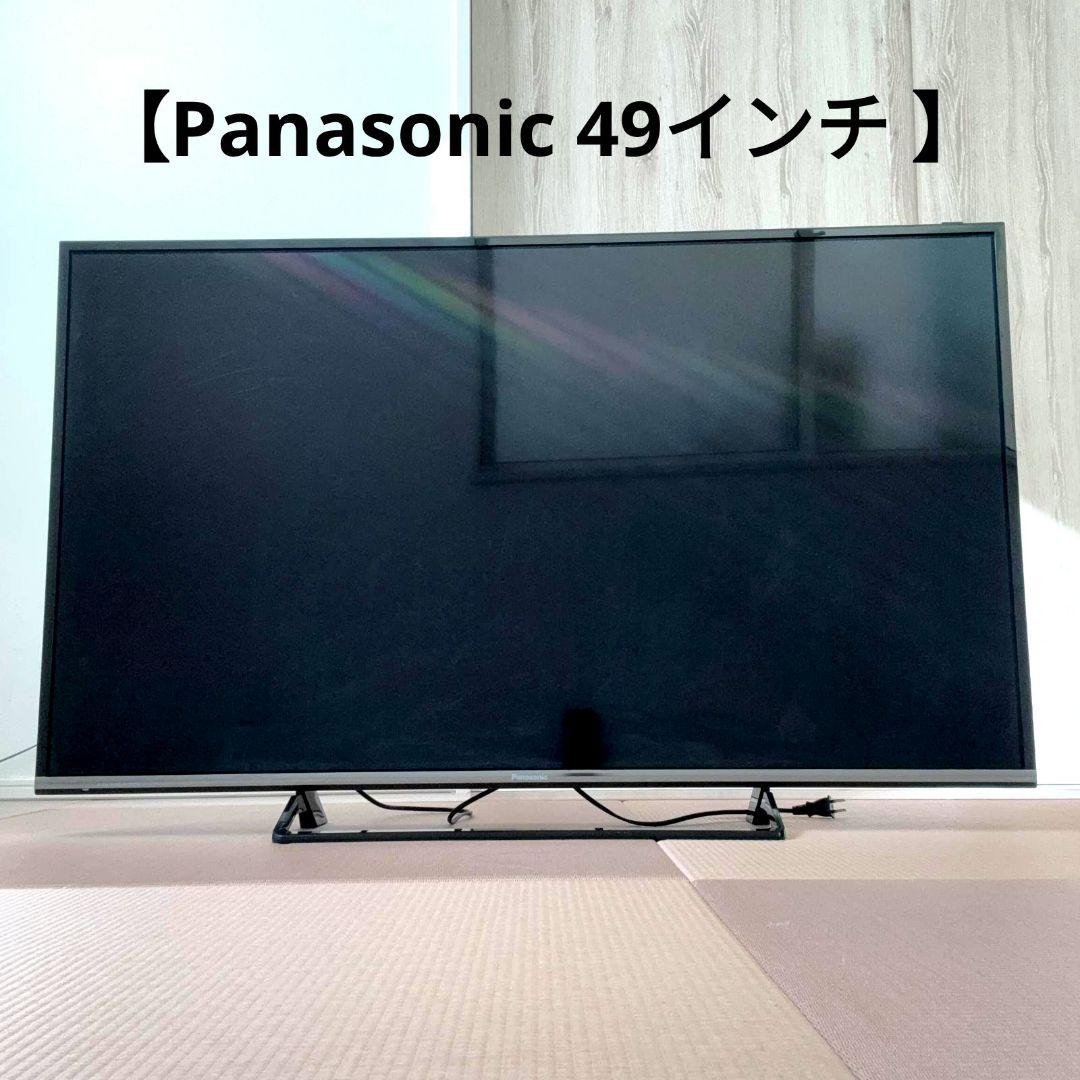 【状態に納得できる方へ｜49インチ4Kテレビ ジャンク品 パーツ取りにも最適】