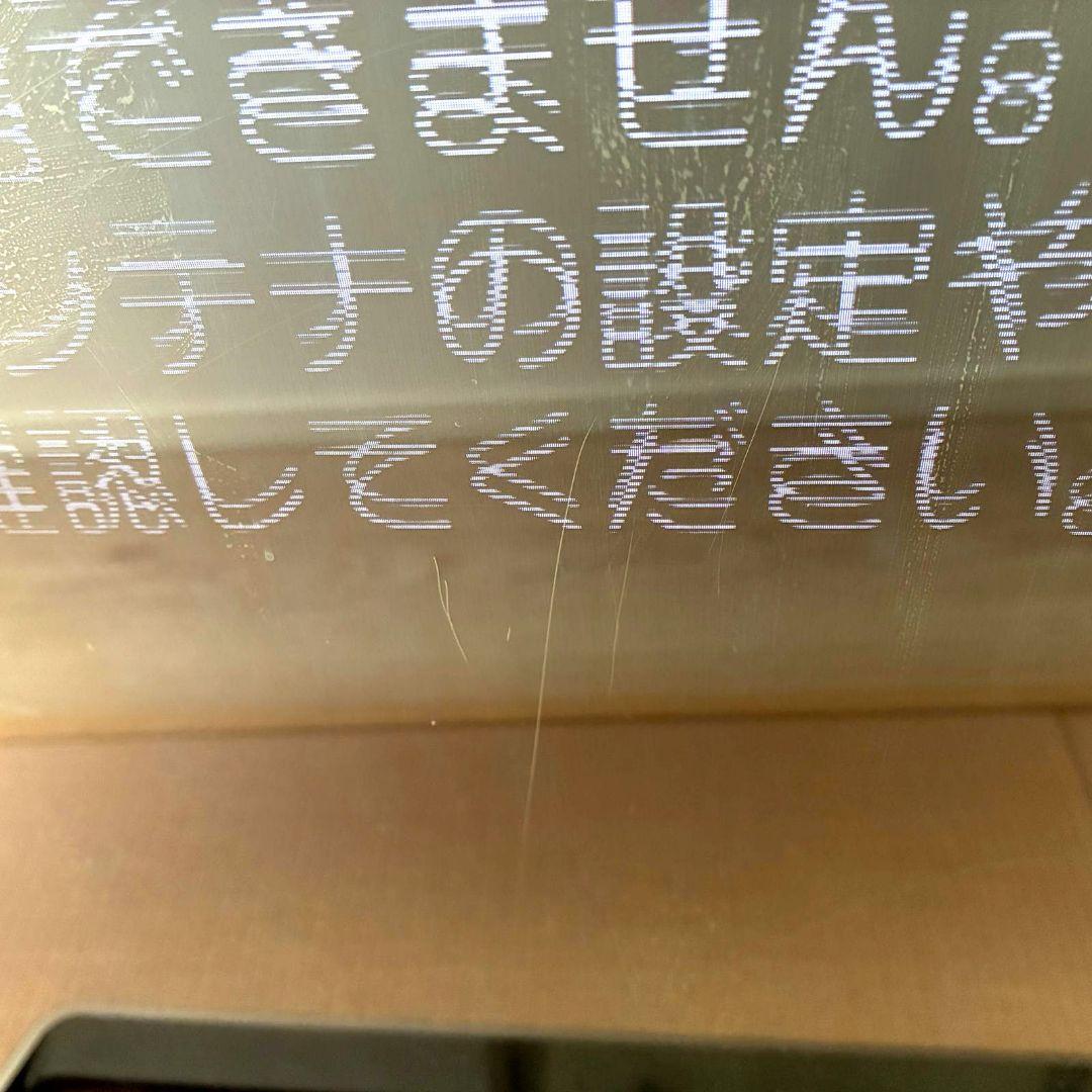 【状態に納得できる方へ｜49インチ4Kテレビ ジャンク品 パーツ取りにも最適】