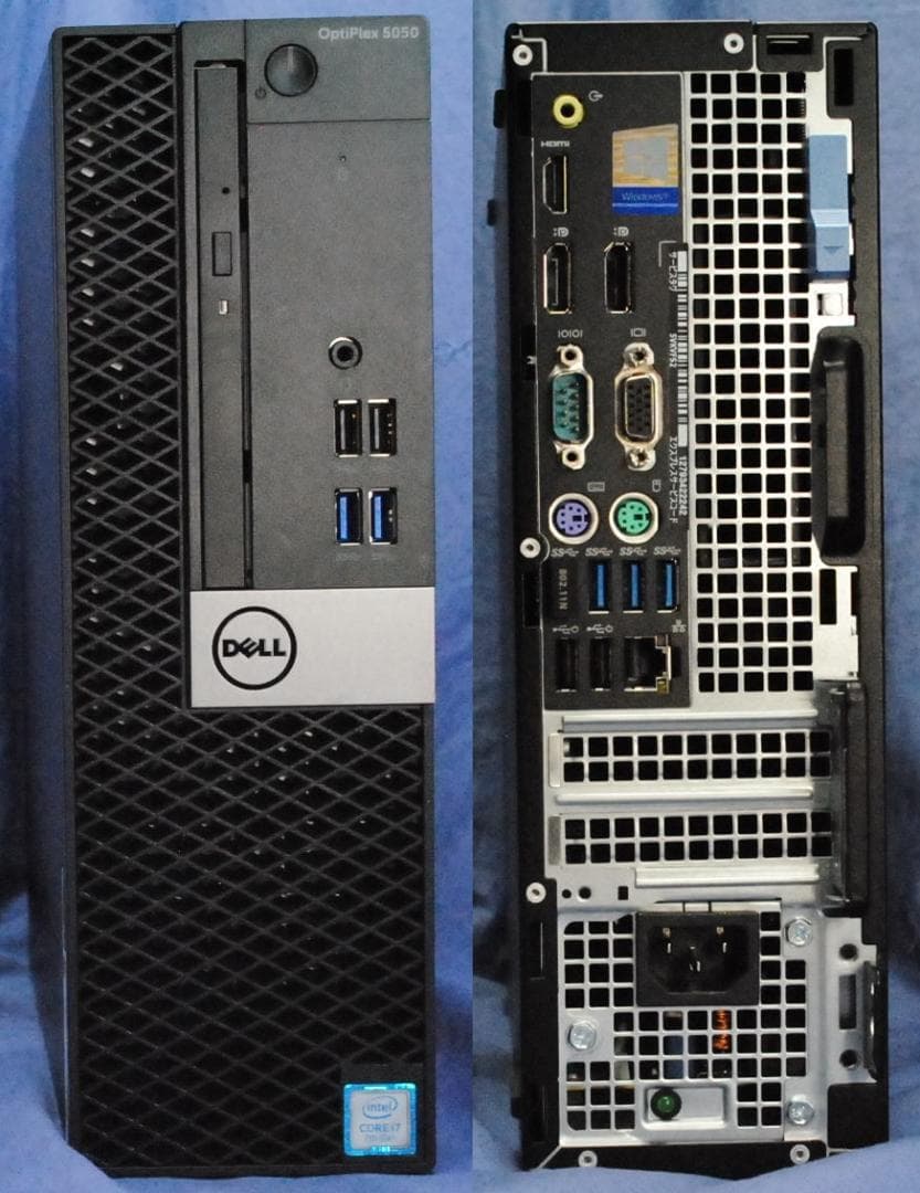 即戦力!高性能事務機！DELL 5050SFF i5-6600/SSD+HDD