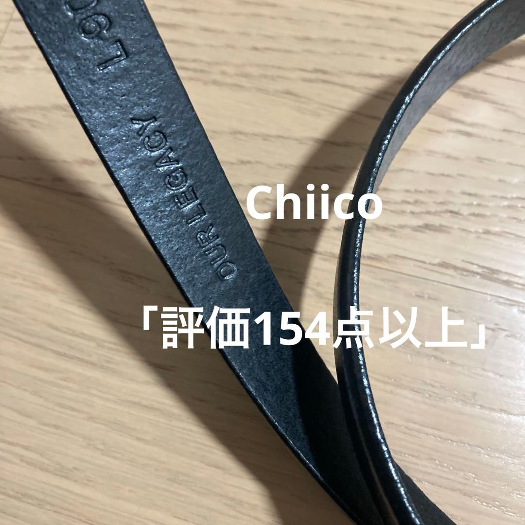 OUR LEGACY 2cmベルト サイズ90 BLACK