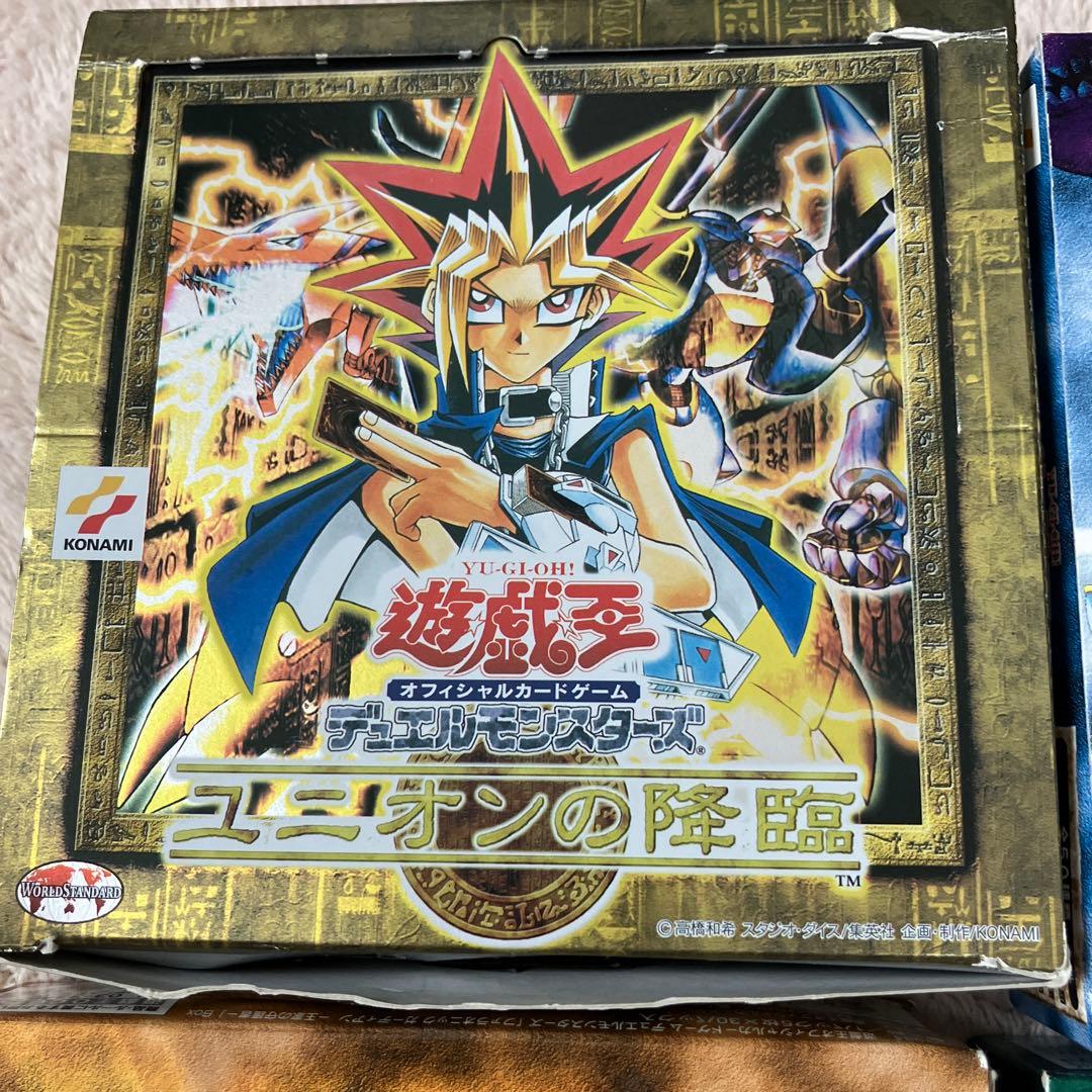 遊戯王OCGカードセット 開封済み　7点セット