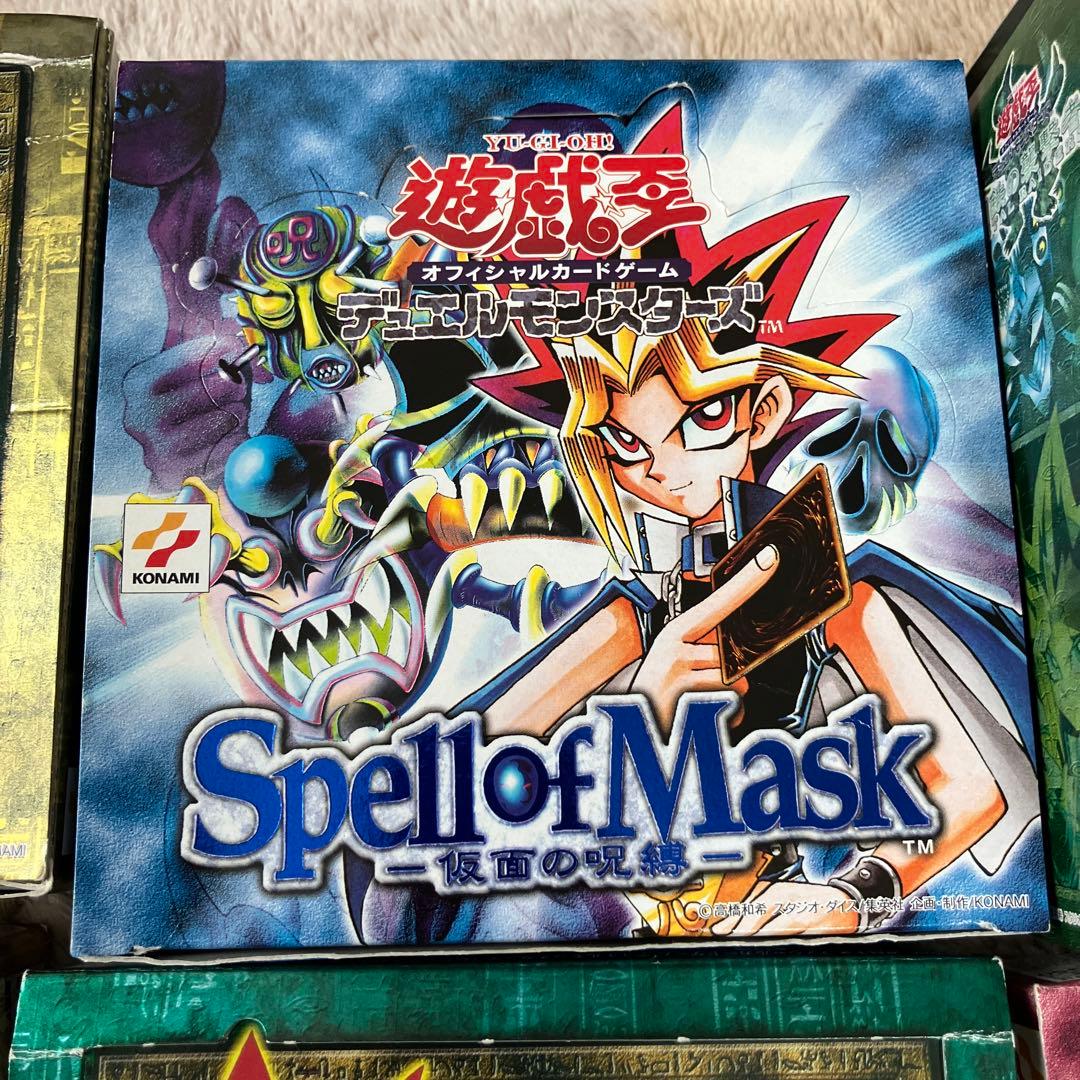 遊戯王OCGカードセット 開封済み　7点セット