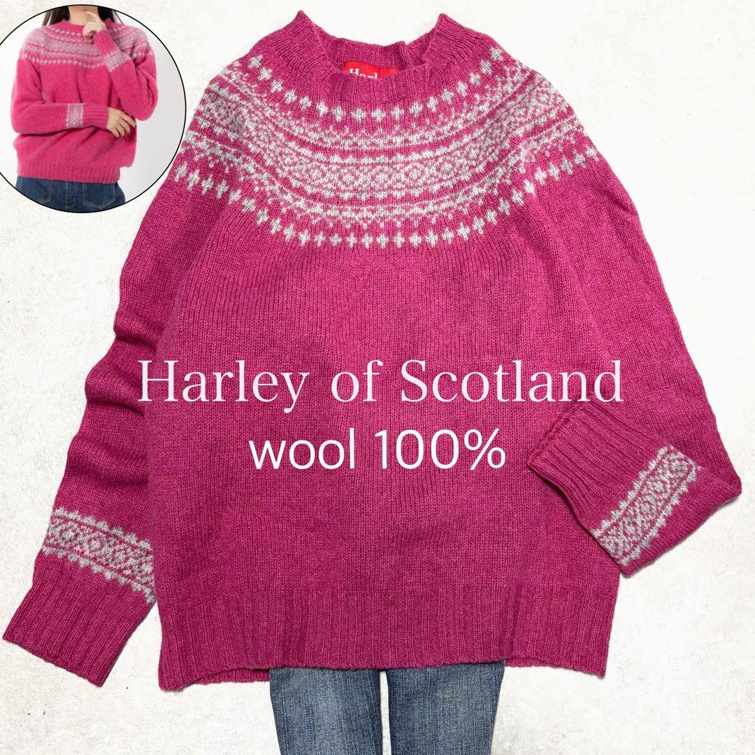 希少✨ハーレーオブスコットランド ノルディック柄ニットピュアニューウール ピンク