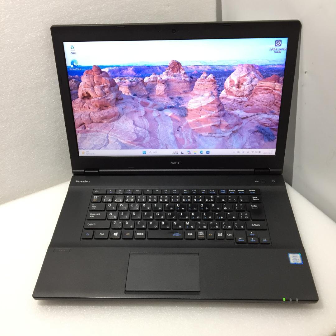 15.6型 VersaPro VX-2 i5-8250U 8G SSD256G