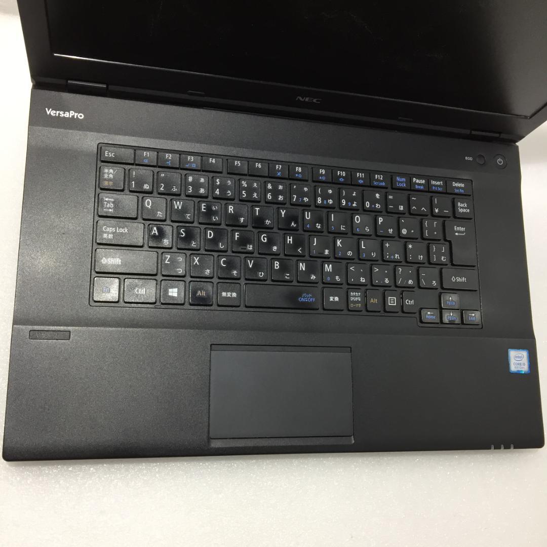 15.6型 VersaPro VX-2 i5-8250U 8G SSD256G