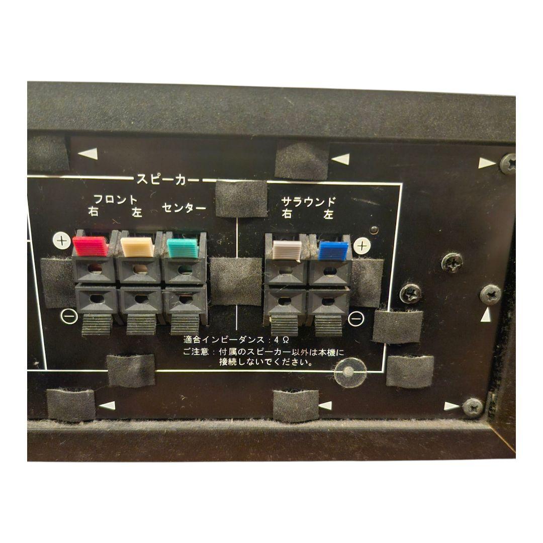 スピーカー・ウーファー Pioneer SA-SWR45