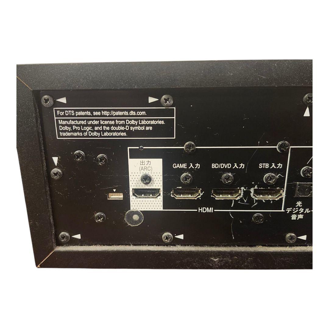 スピーカー・ウーファー Pioneer SA-SWR45