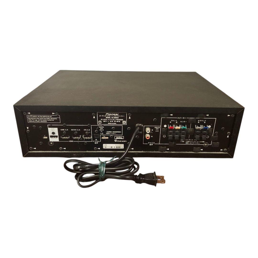 スピーカー・ウーファー Pioneer SA-SWR45