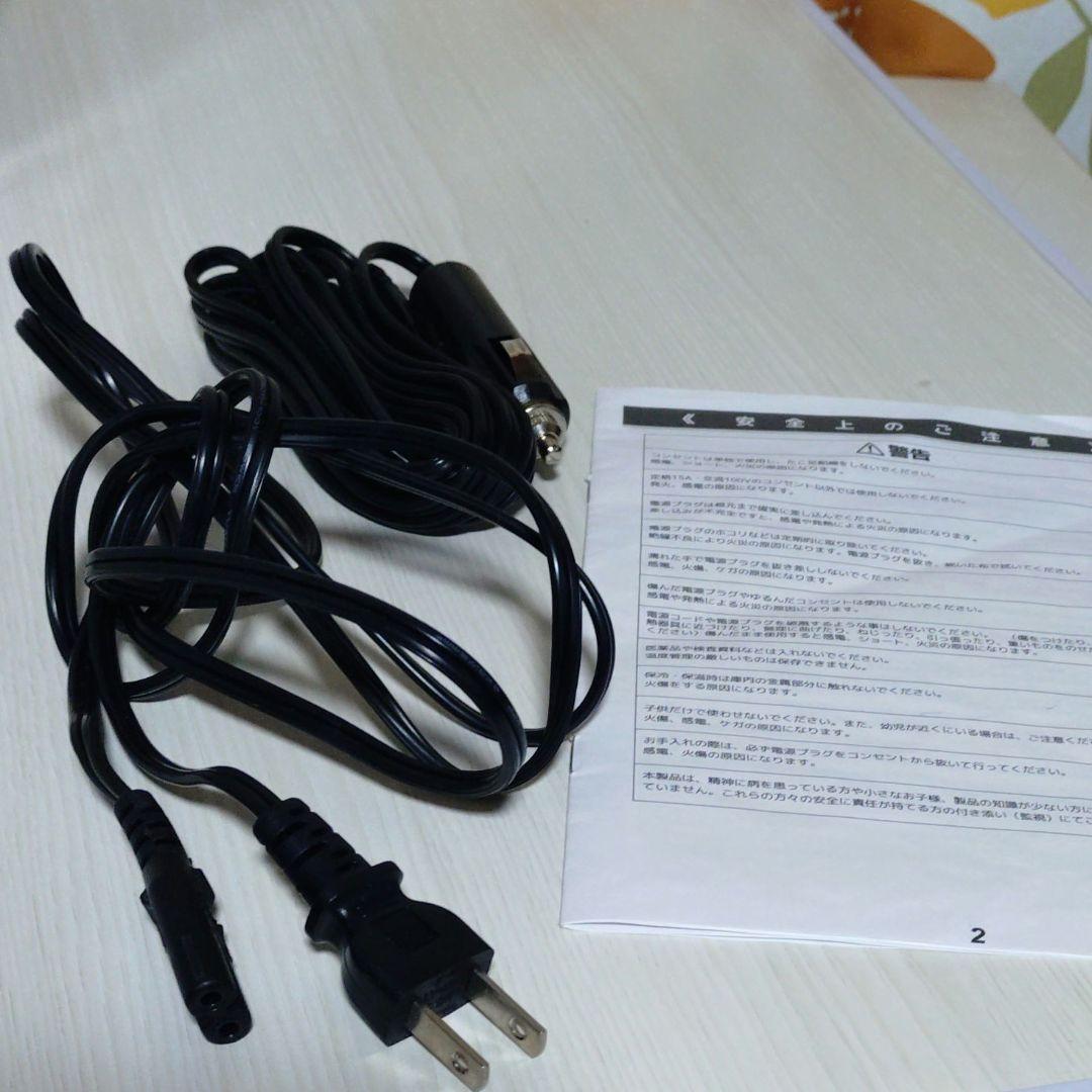 VERSOS ベルソス 冷温庫 VS-430 電源2 取扱説明書