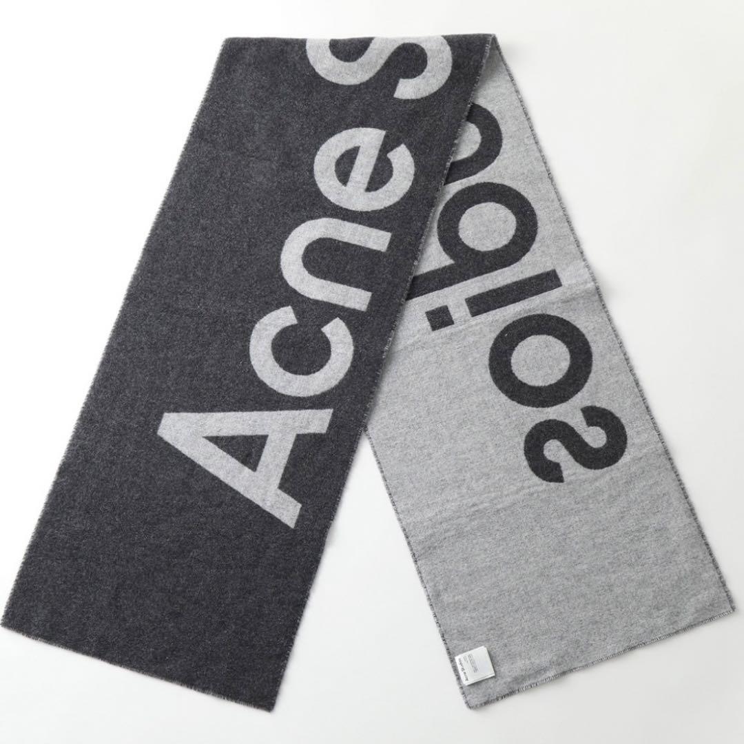 Acne Studios ウール バイカラー ロゴ マフラー