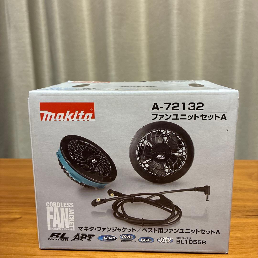 Makita 空調服 FJ422DZ ライトグレー LL