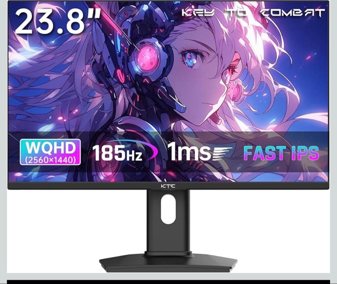 KTC 24インチ WQHD IPSゲーミングモニター