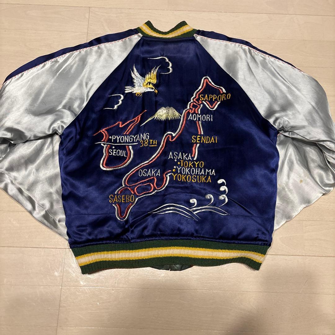 special! dead stock 50s スカジャン souvenir