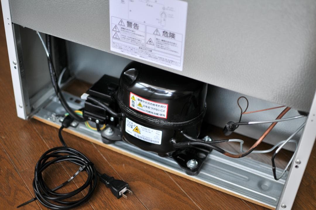 美品アイリスオーヤマ 冷凍庫 85L ホワイト IUSD-9B-W 2023年製