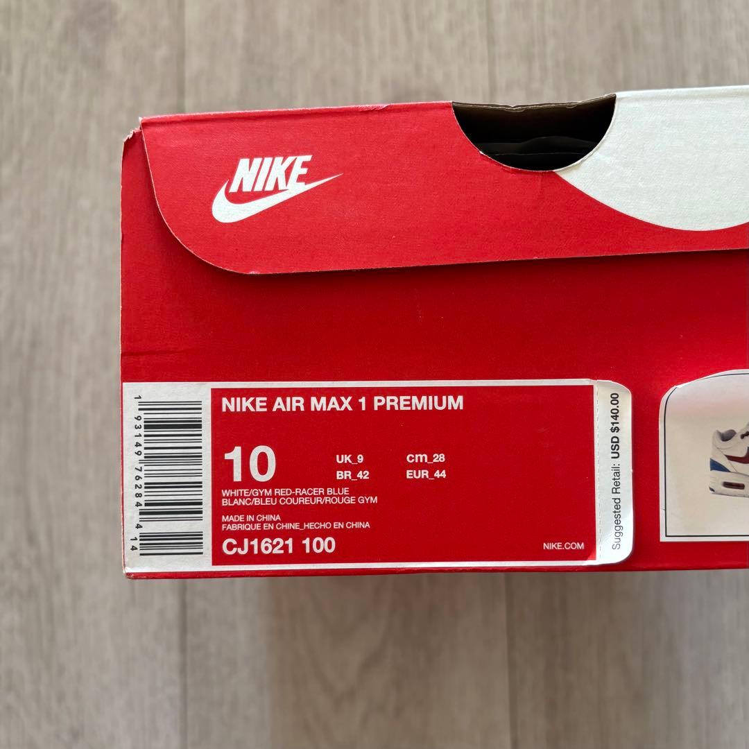 週末限定値下げ‼️NIKE AIR MAX 1 PREMIUM 28㌢