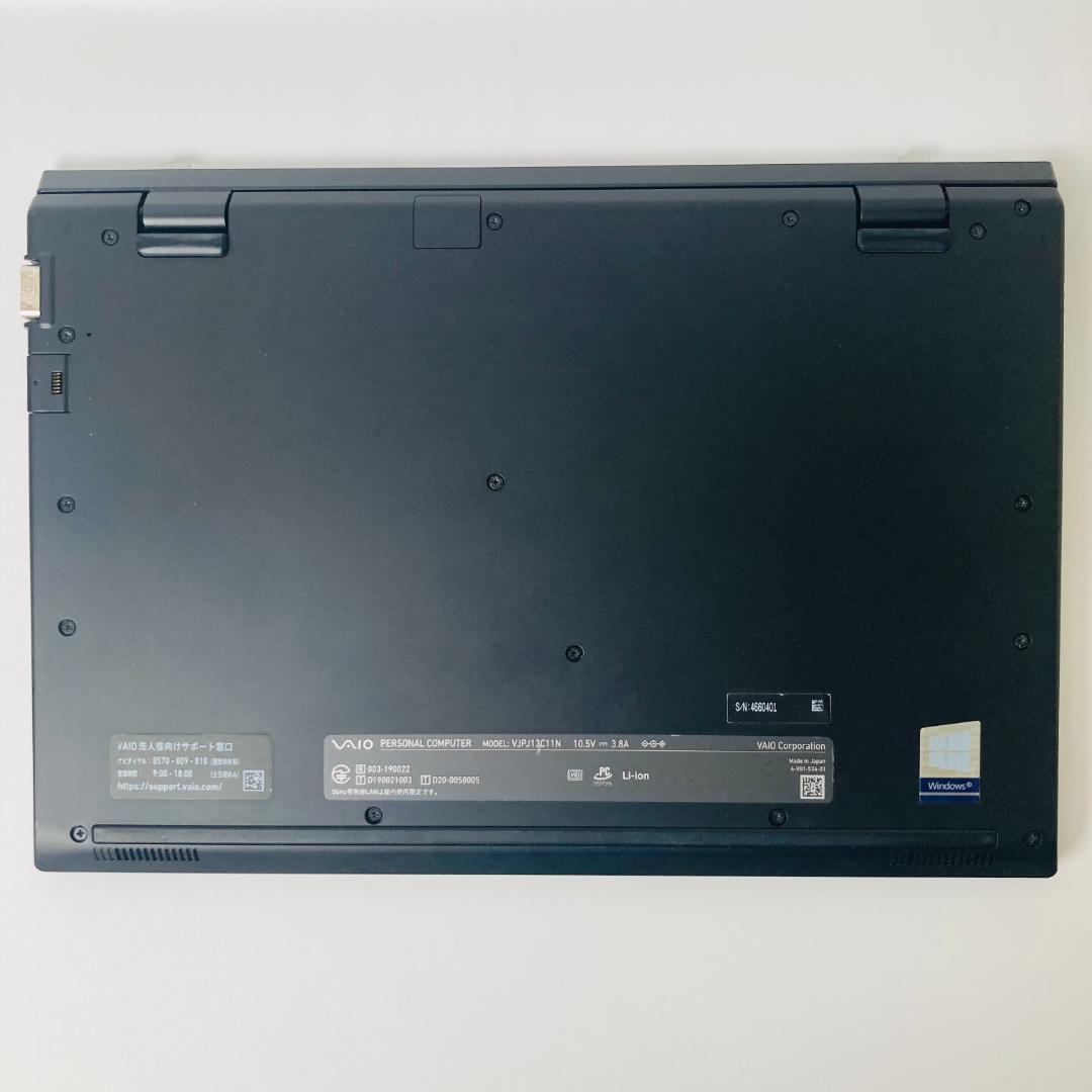 新品SSD512GB 10世代 ソニー VAIO PJ フルHD office