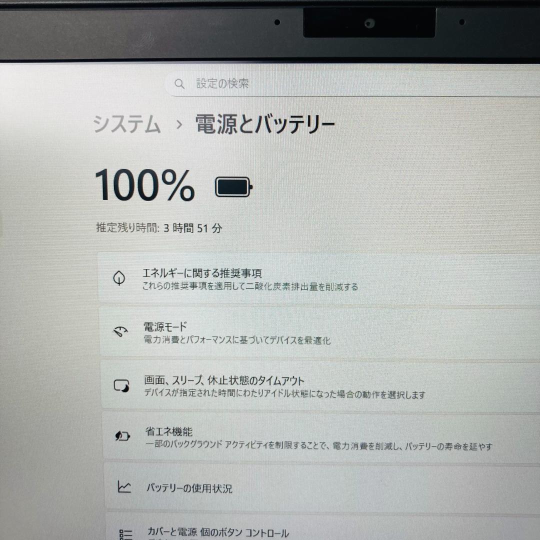 新品SSD512GB 10世代 ソニー VAIO PJ フルHD office