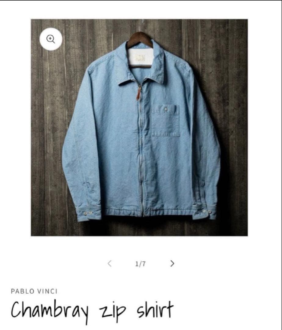 PABLO VINCI Chambray zip shirt Mサイズ 美品